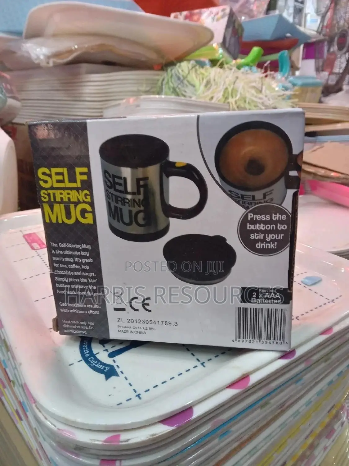 Self Stirring Magic Mug Cup - Battery Powered