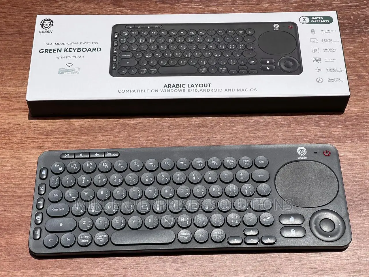 Green Dual Mode Portable Wireless Keyboard English / Arabic