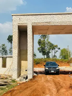 Afraidable Land
