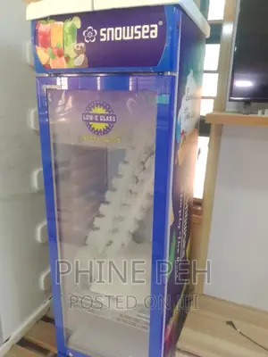 Snowsea Chiller