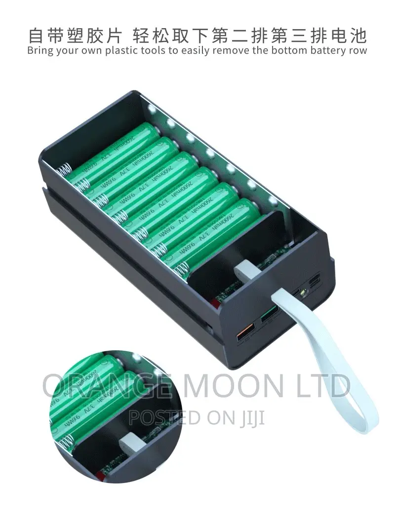 21*18650 Battery Storage Box Powerbank Shell (Not Wireless)