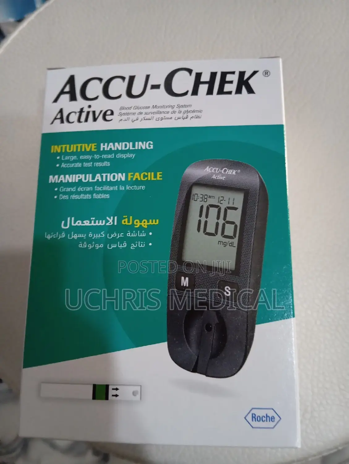 Accu Check Glucometer