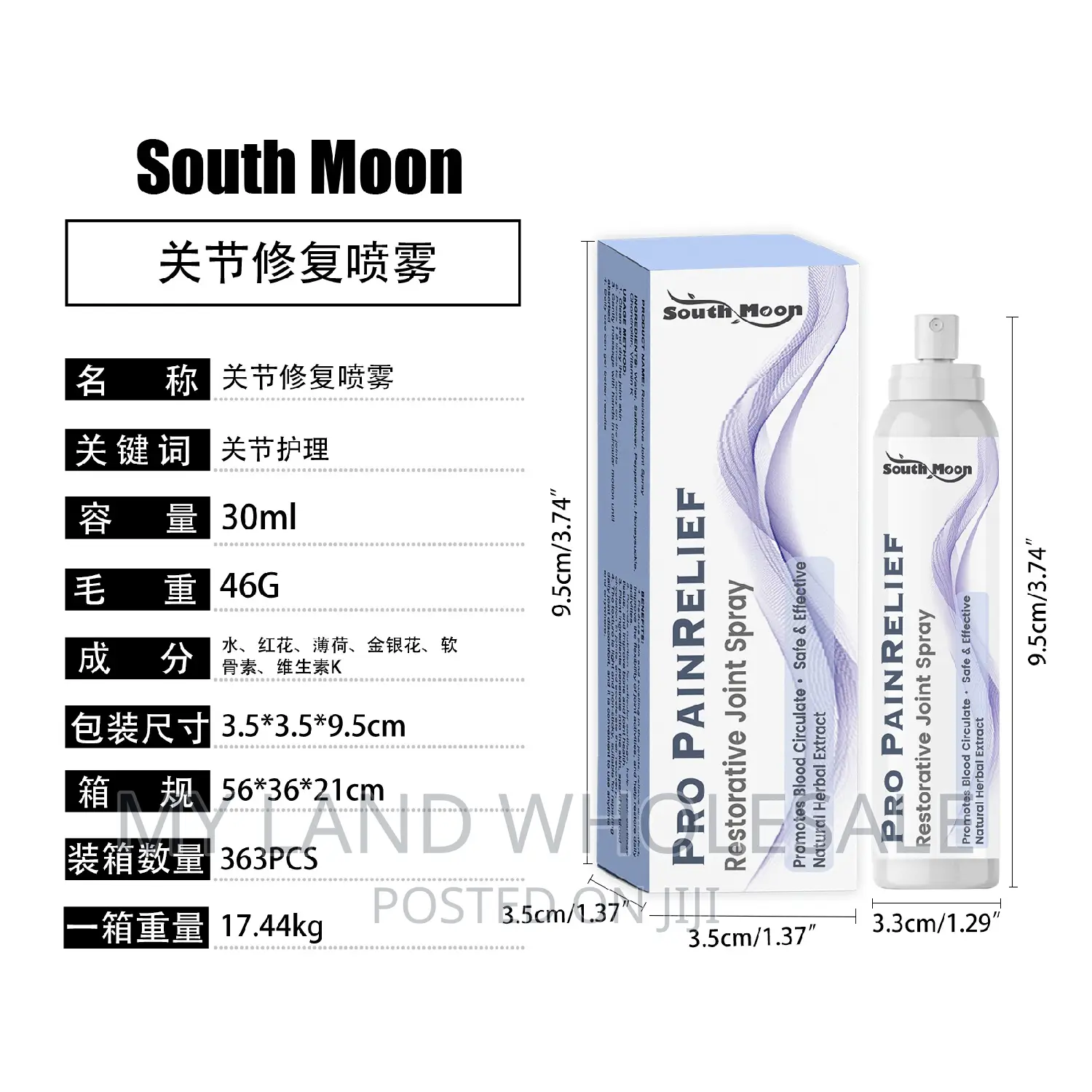 Pro Pain Relief Restorative Joint Spray