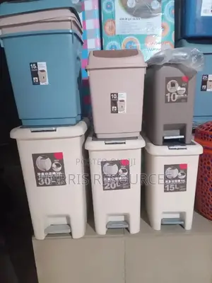 Photo - Pedal Waste Bin - 15 Litres