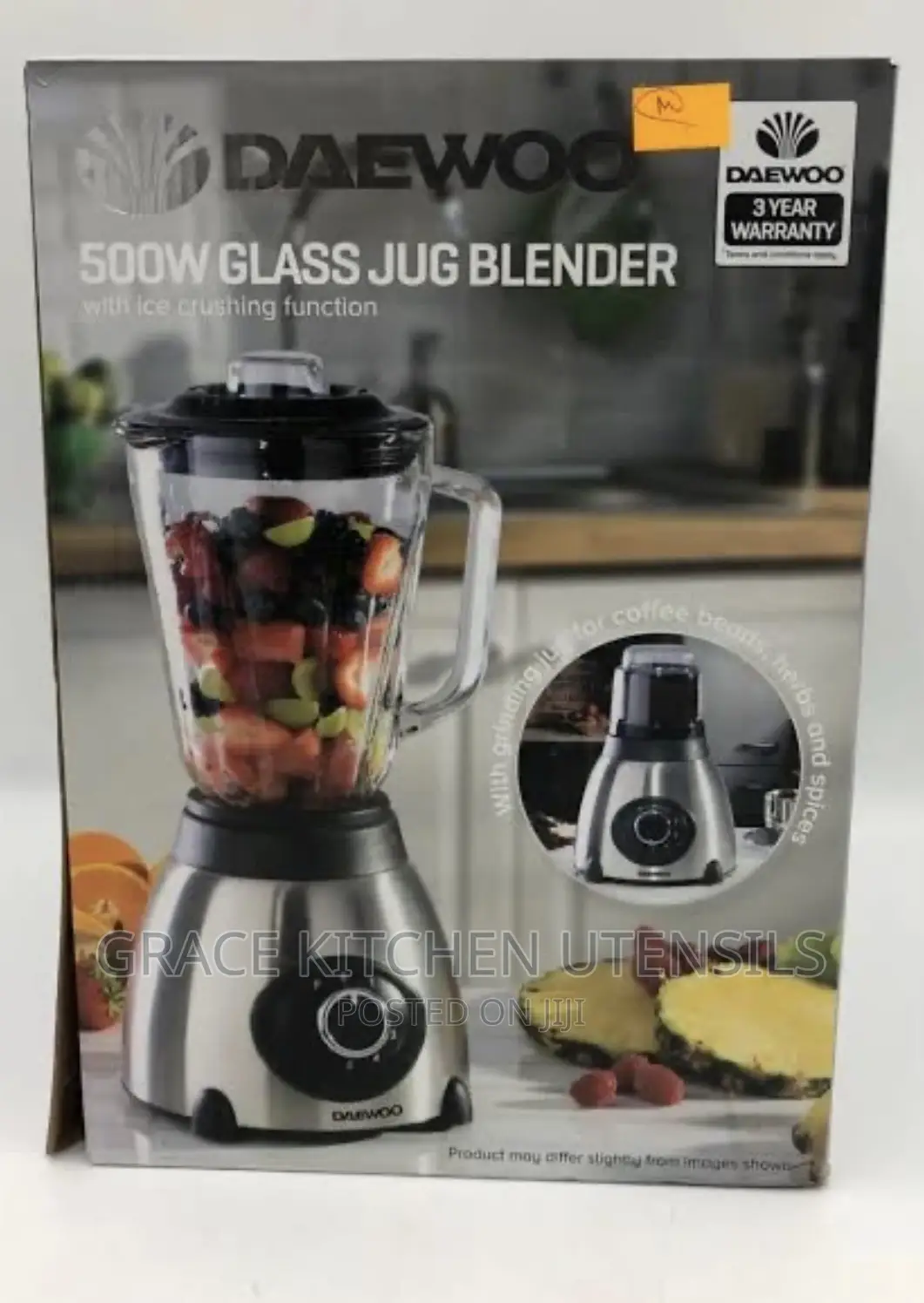 Daewoo 500W Heavy Duty Glass Jug