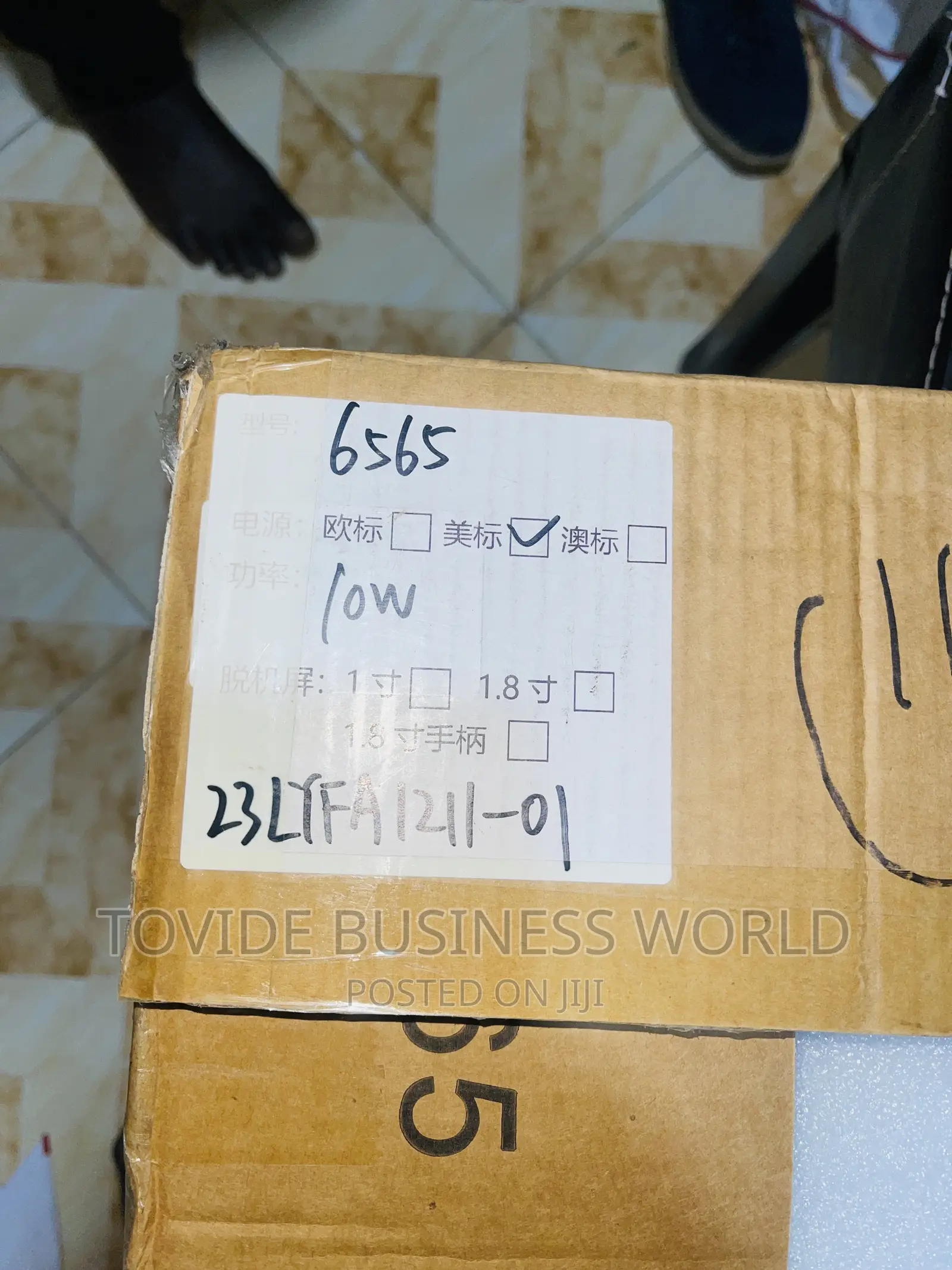 650mm X 650mm CNC 80W Laser Cutter And Engraving Machine in Ibadan