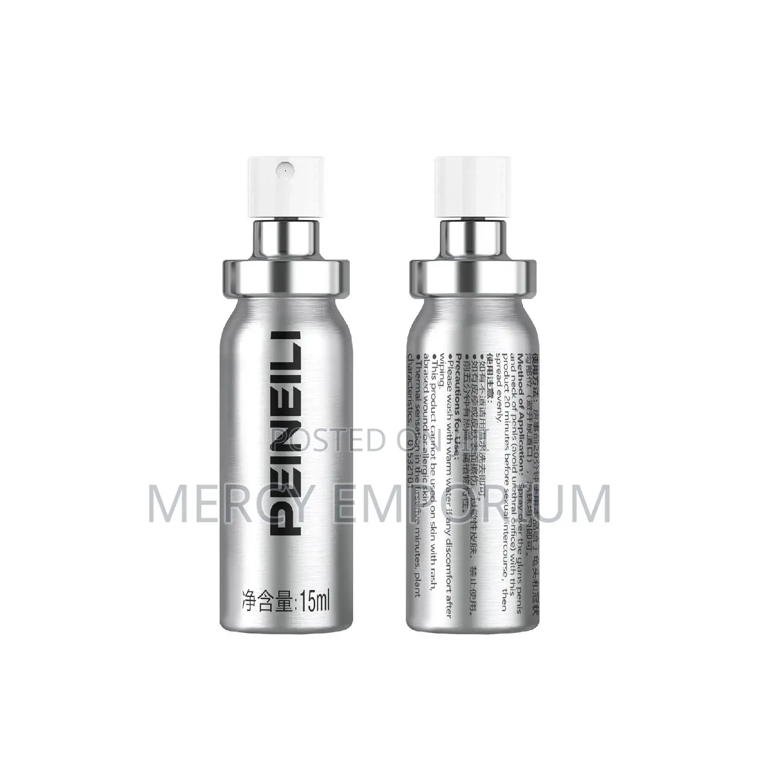 Strong Delay Spray. Stop Premature Ejaculation. Last Longer