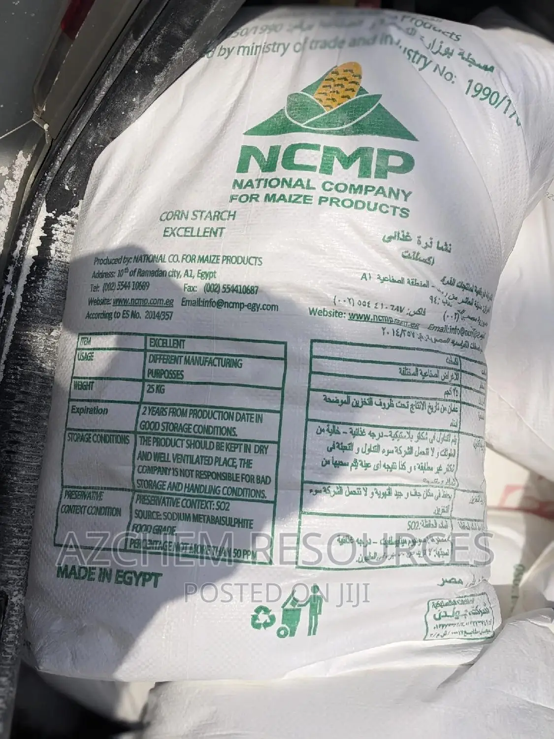 Corn Starch in Kano Municipal Meals & Drinks, Azuka Promise Chidi