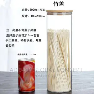 High Quality Borosilicate Glass With Bamboo Cover