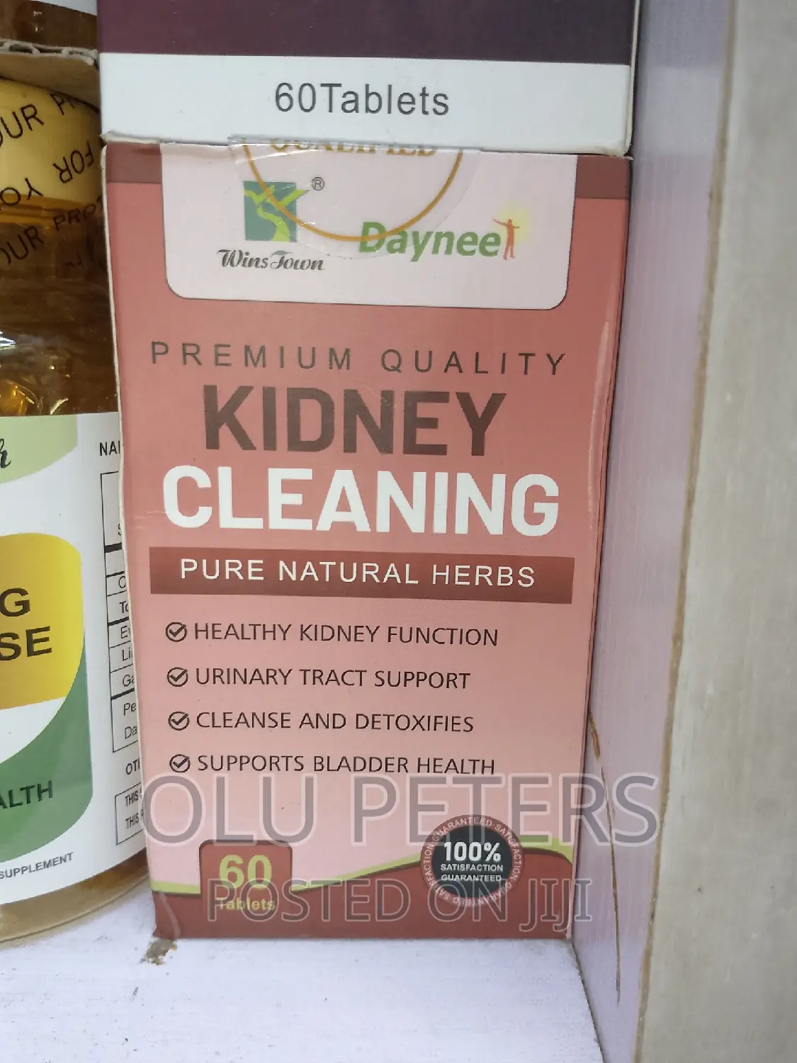 Kidney Cleaning Tablets