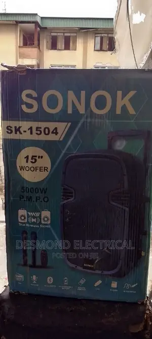 Photo - Home Speaker