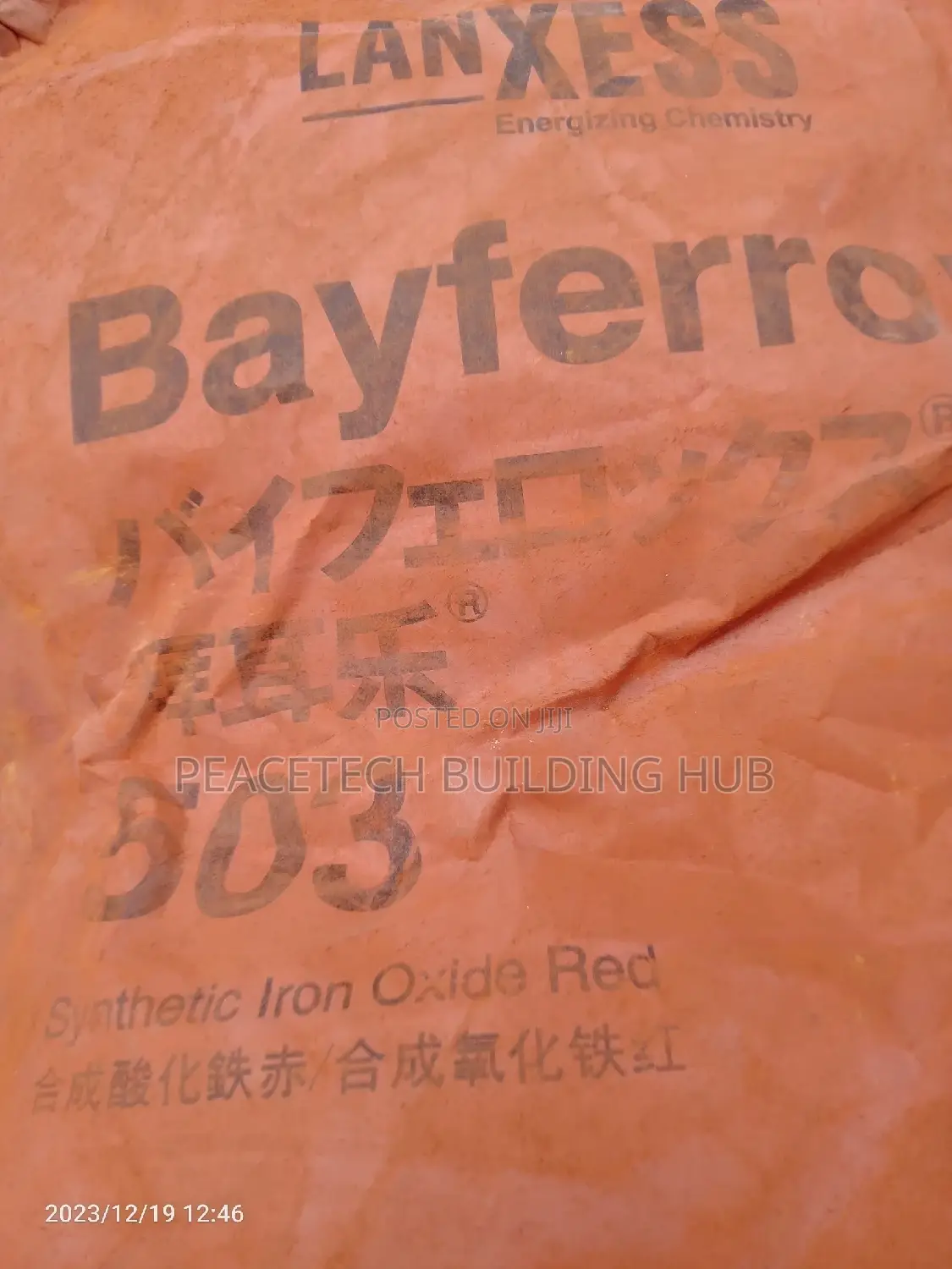 Original Red Iron Oxide 303