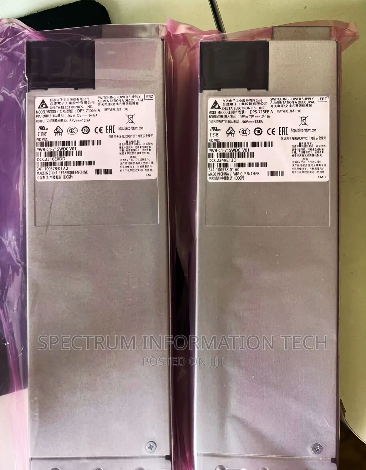 Cisco 9300 PWR-C1-715wac