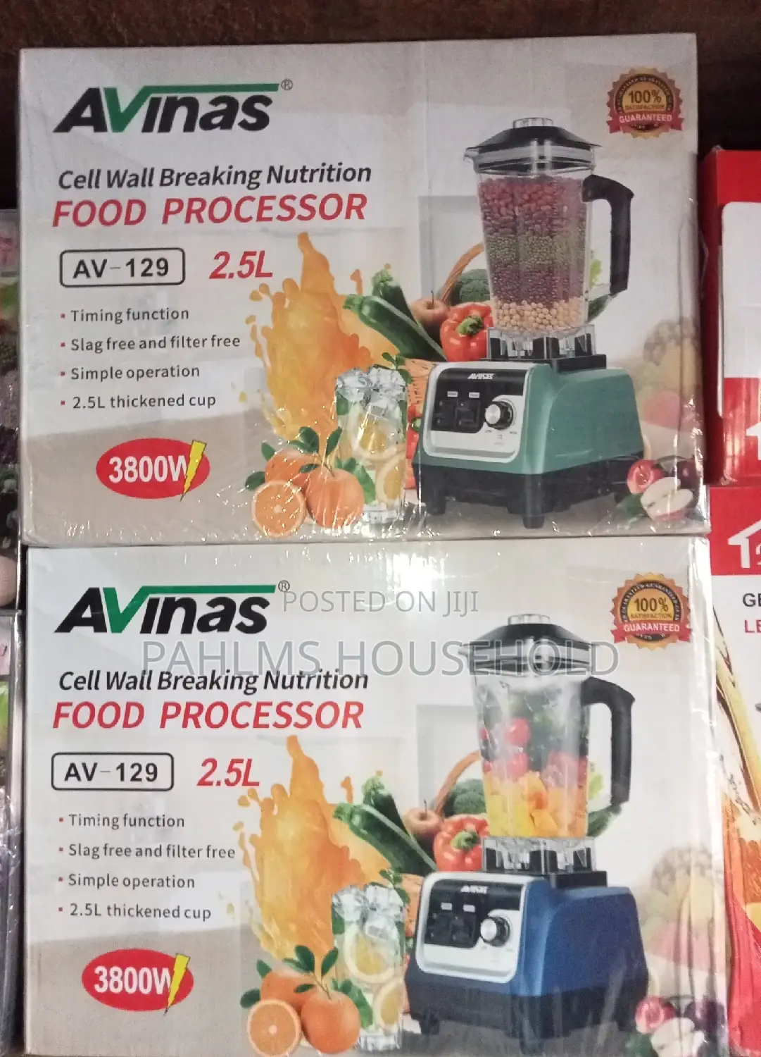 2.5 Liters Industrial Blender