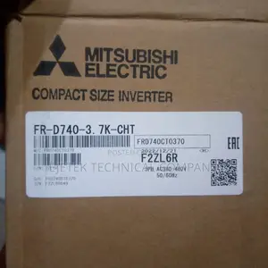Mitsubishi 3.7kw/5hp Inverter Drive VFD