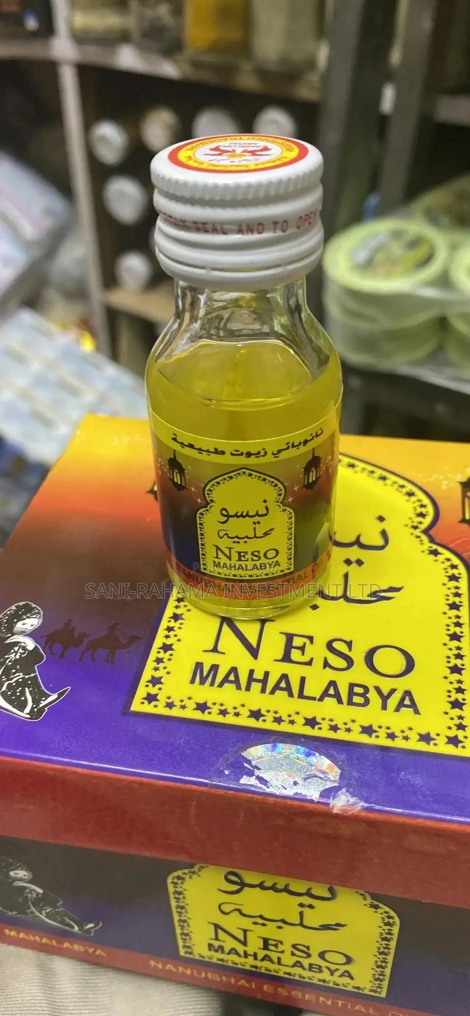 Neso ( Mahalabiya )