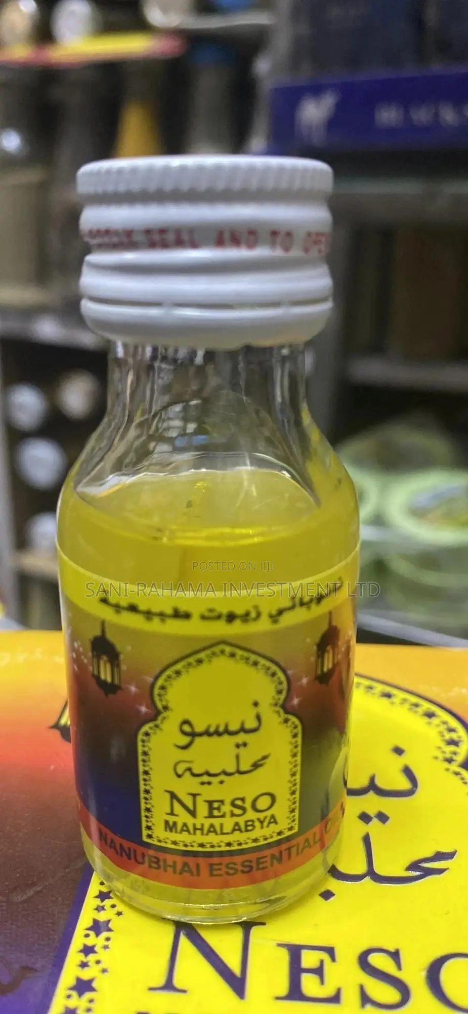 Neso ( Mahalabiya )