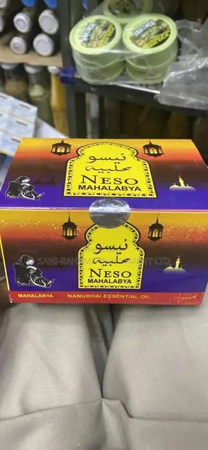 Neso ( Mahalabiya )