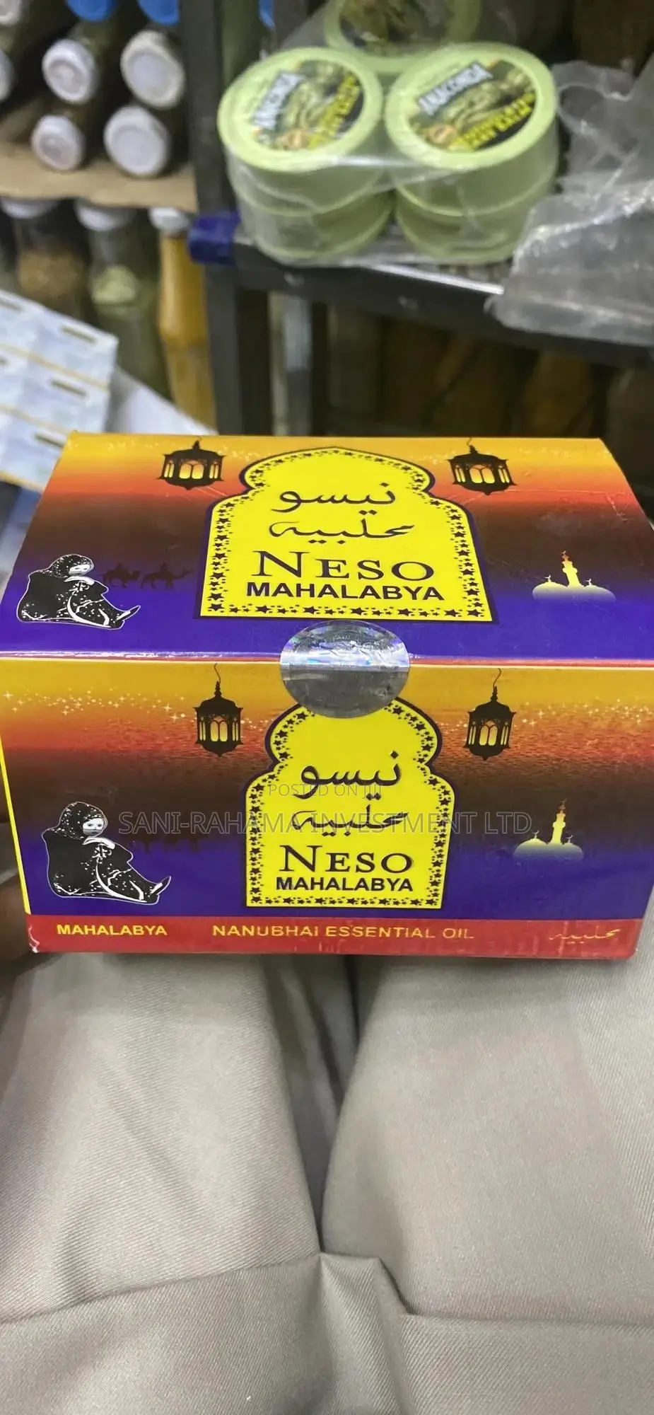 Neso ( Mahalabiya )