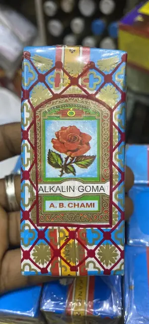 Alkalin Goma ( A.B. Chami )