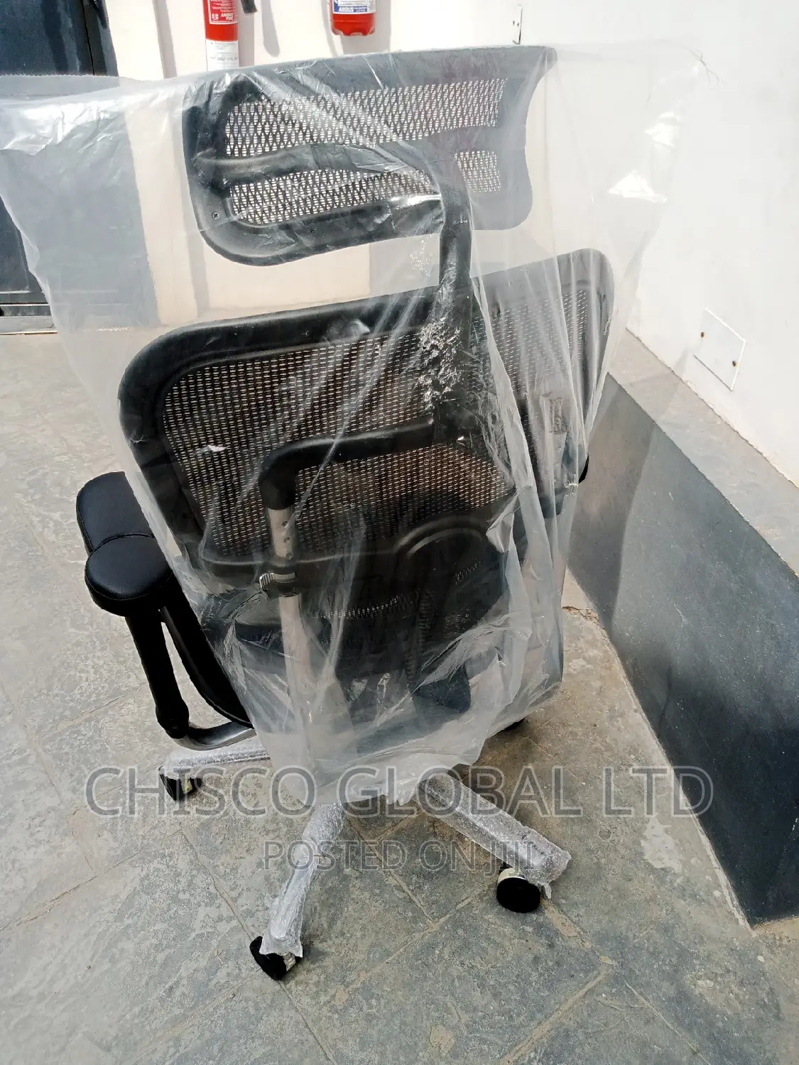 Office Chair {Orthopedic}