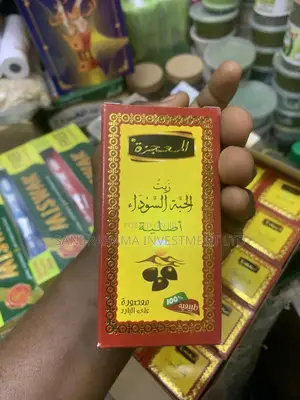 (Miracle) Black Seed Oil