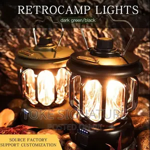 Retro Rechargeable Camping Lantern