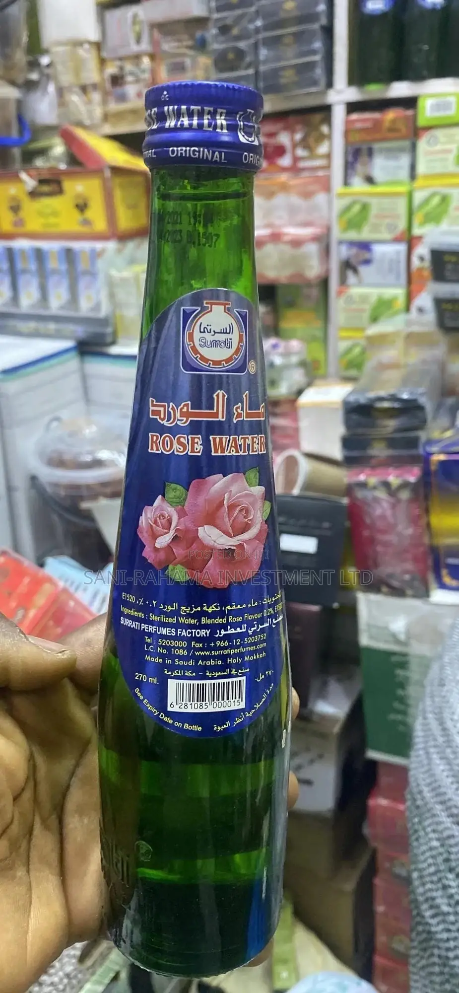 Rose Water.