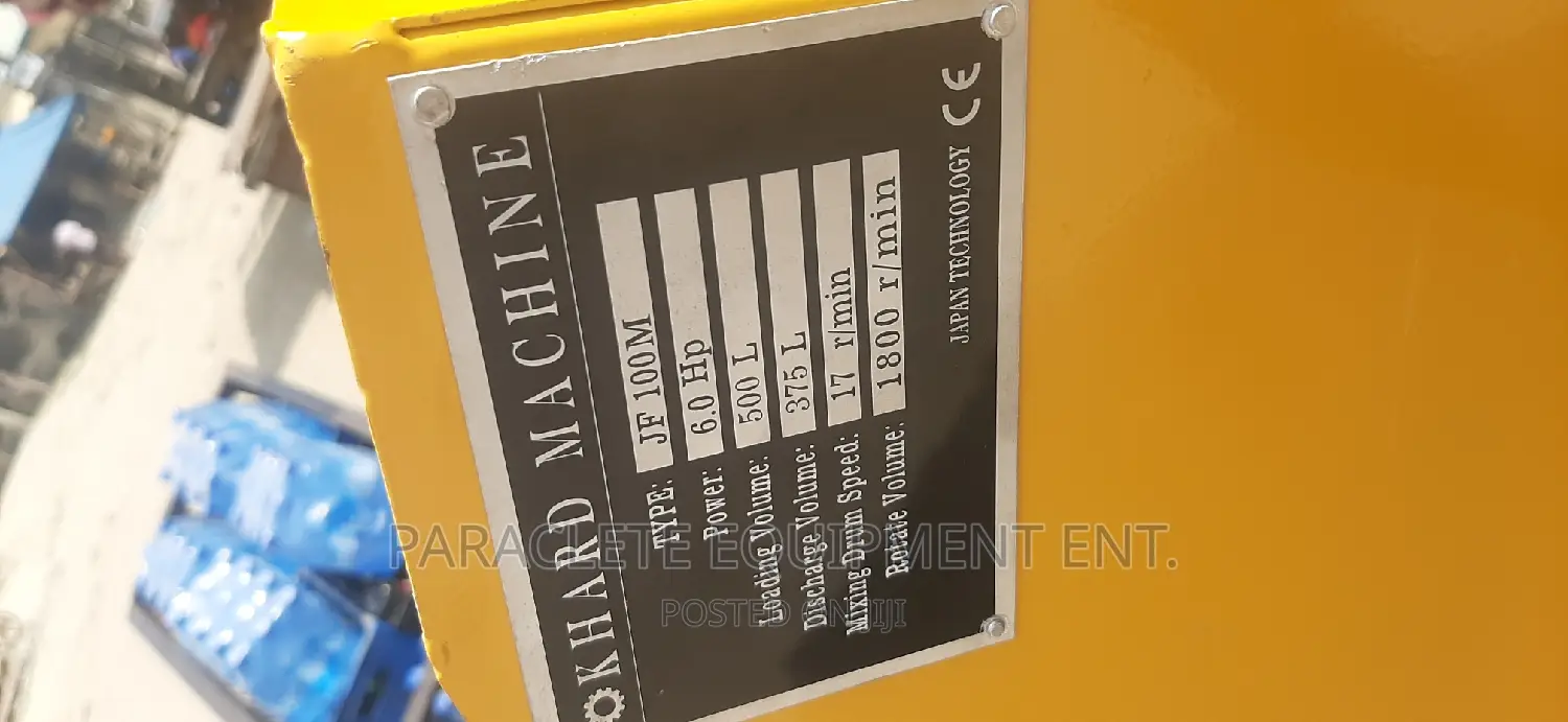 500L Capacity Concrete Mixer