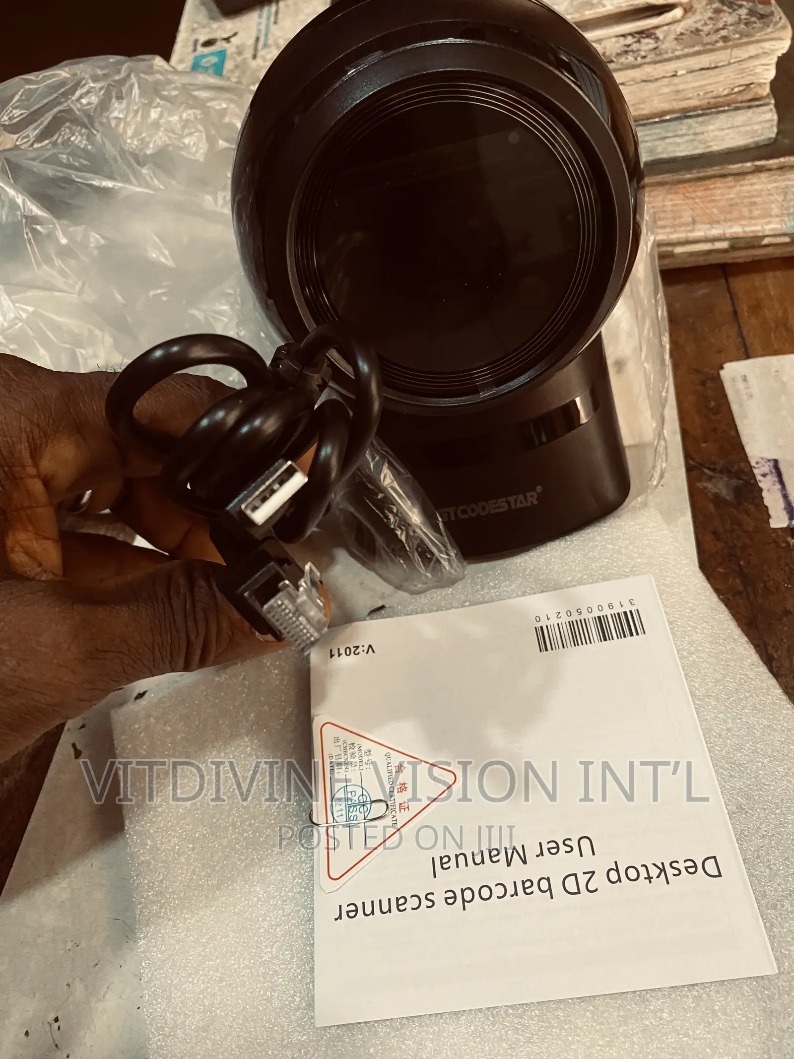 Omnidirectional Table Top BARCODE Scanner