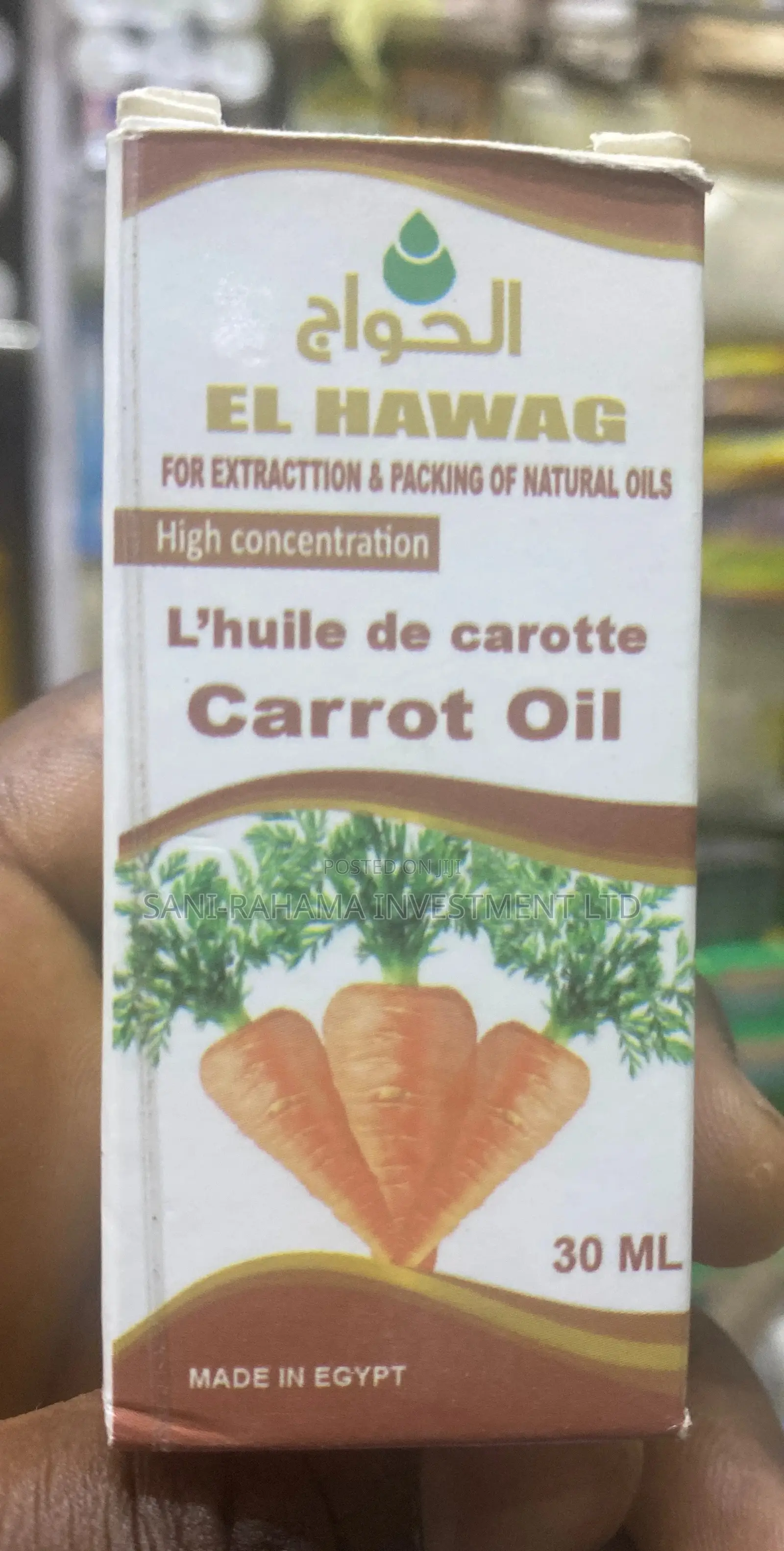 Carrot Oil