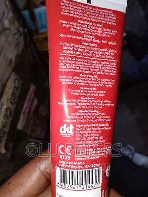 Kiss Lubricant Gel