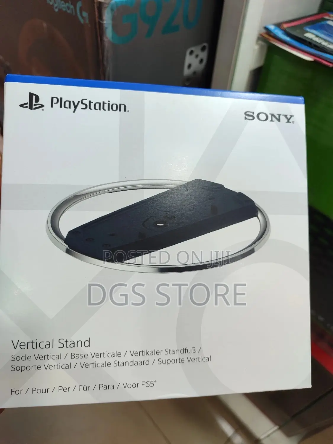 Sony PS5 Vertical Stand