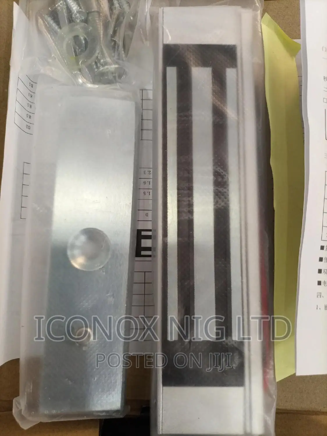 Magnetic Lock-electric Door Lock - 280KG
