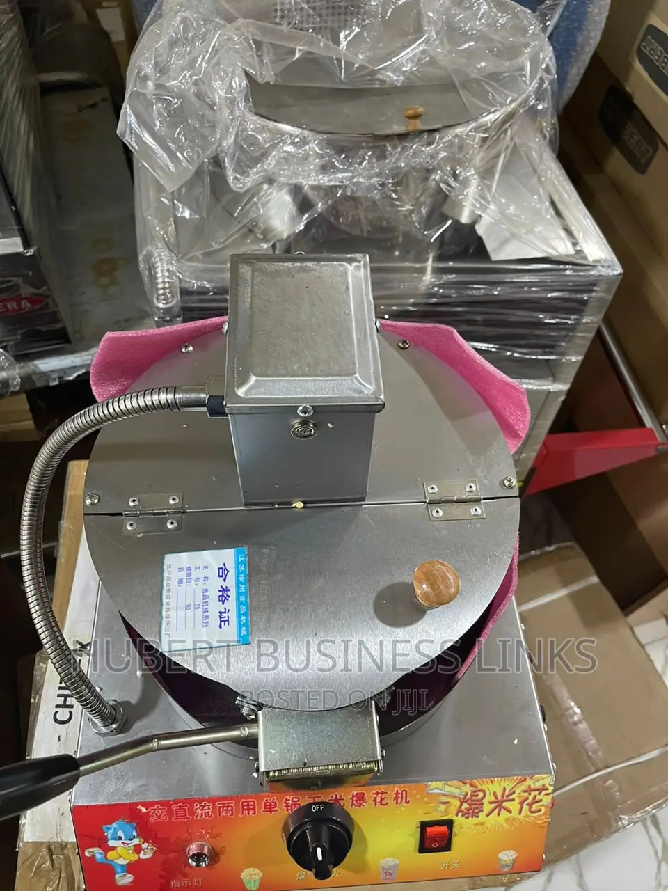 Gas Popcorn Machine With Automatic String