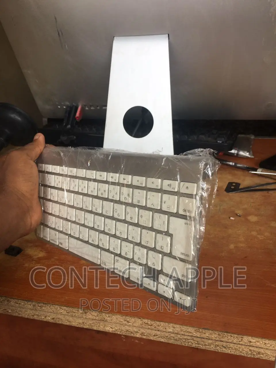 Apple Keyboard