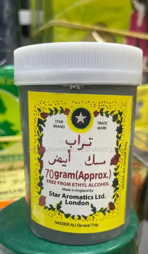 Musk Powder ( Turab Musk )