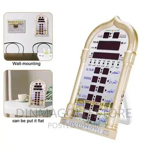 Photo - 12v Azan Mosque Calendar