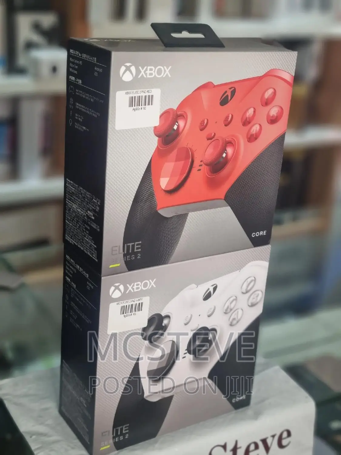 Xbox Elite Series 2 Controller