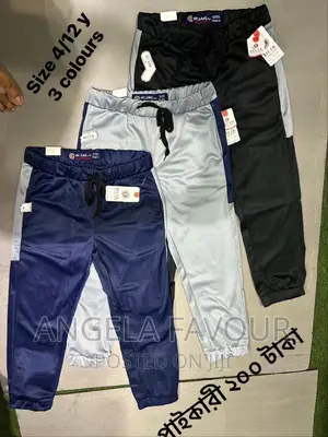 Boys Quality Trousers