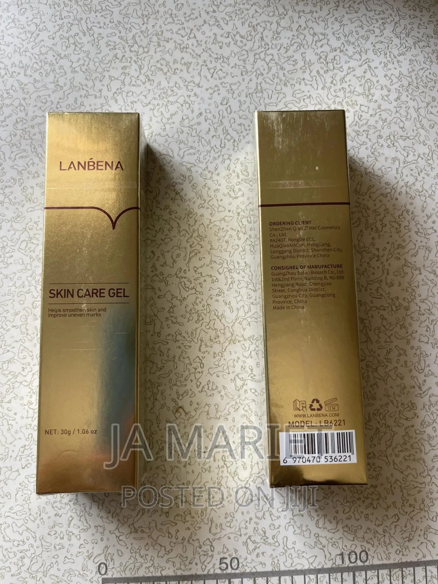 Skin Care Gel