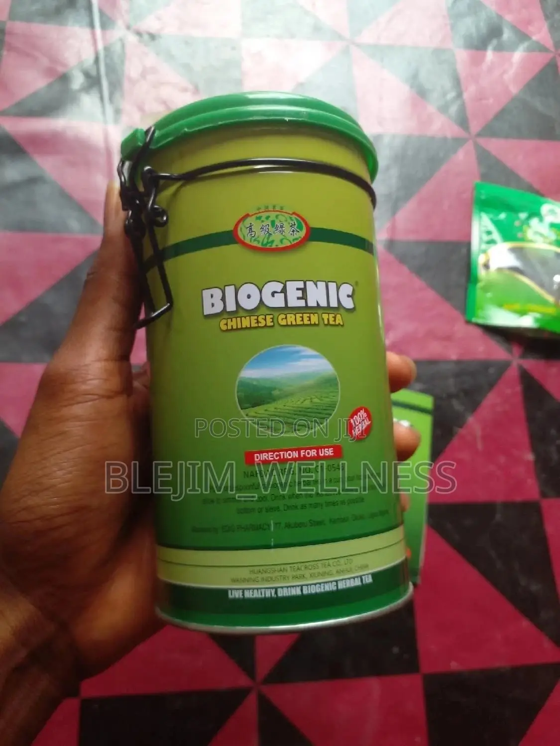 Biogenic Chinese Green Tea