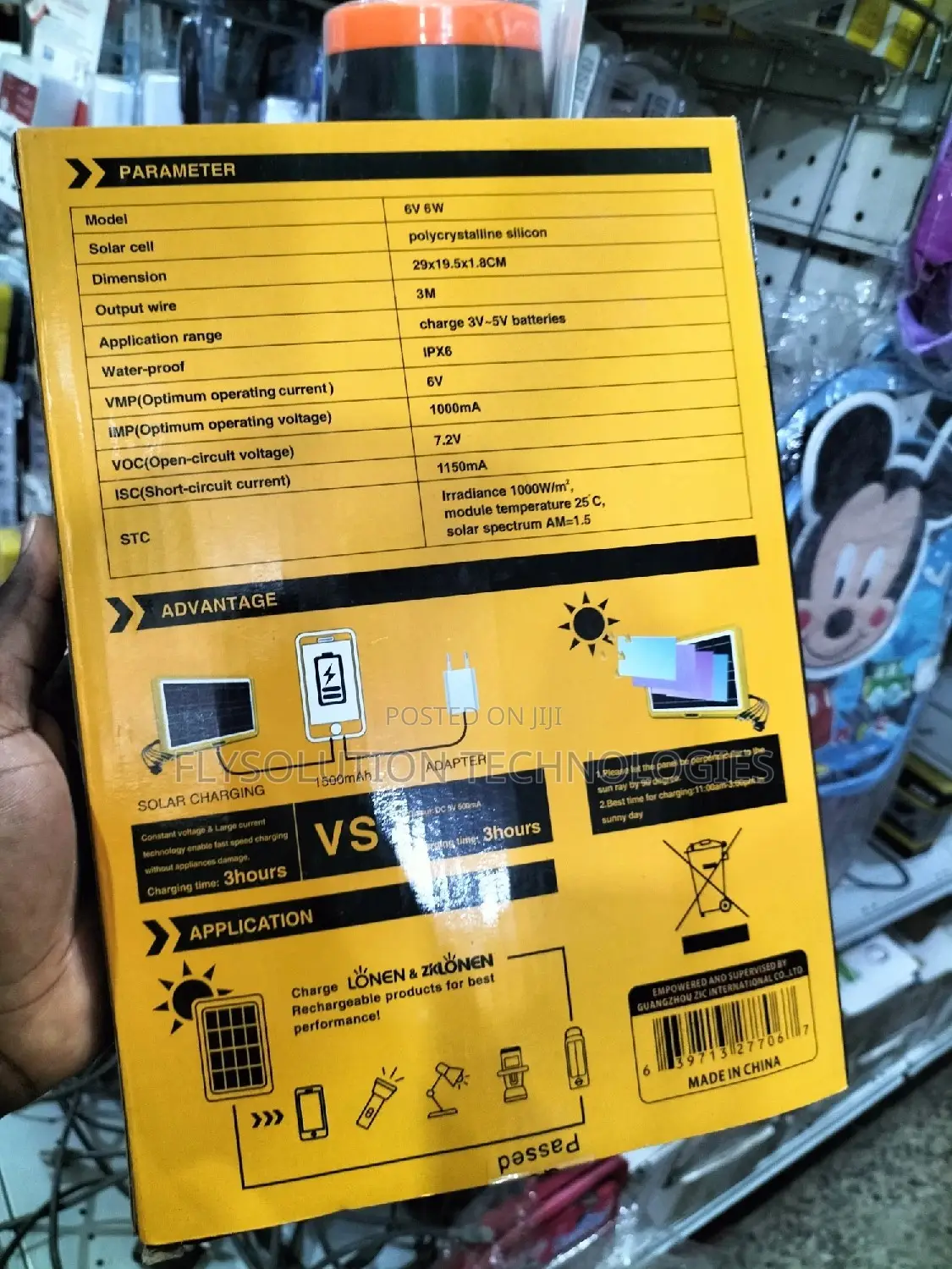SARODA 6V 6W Solar Panel for Charging