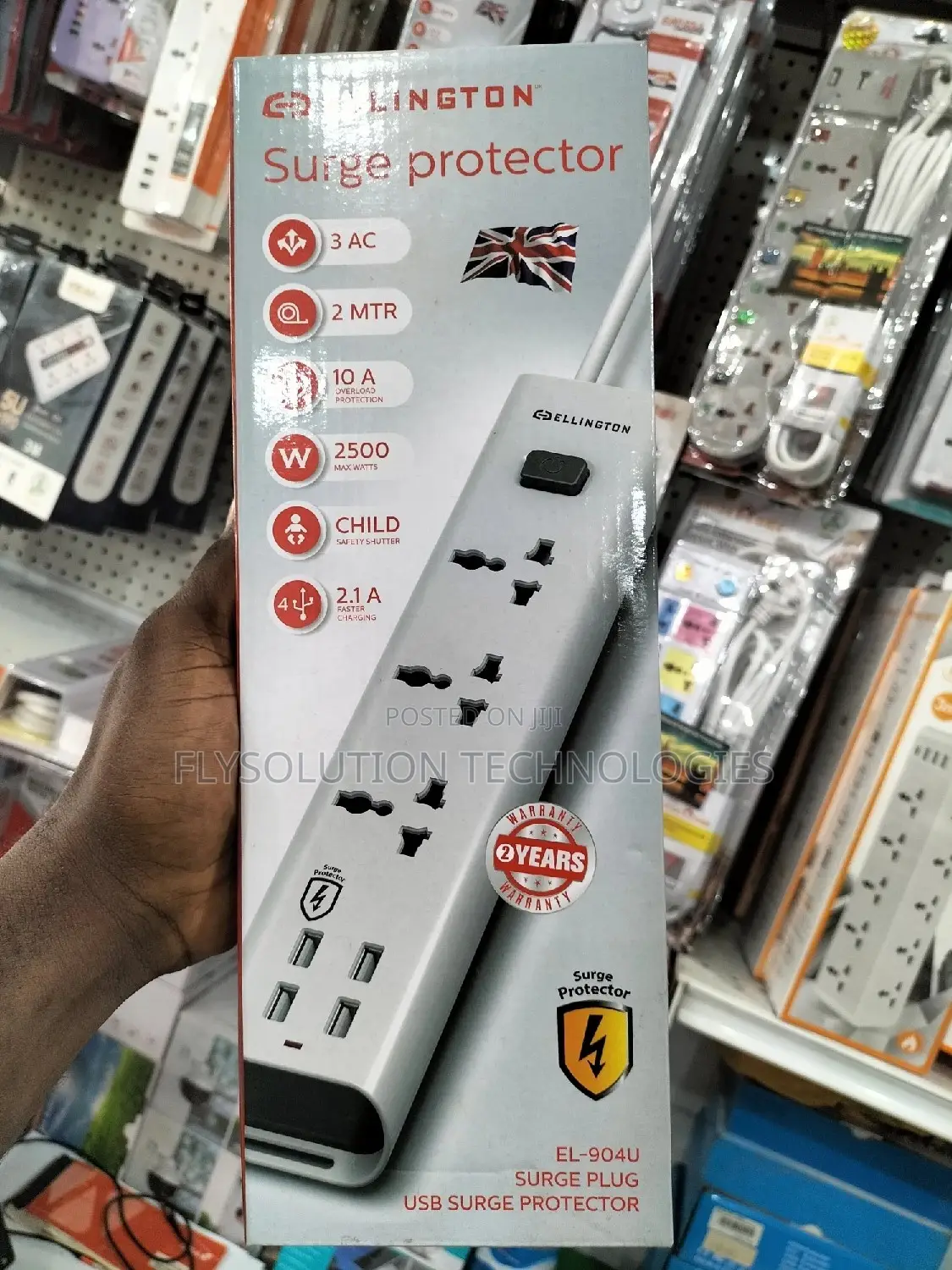 Ellington 7 Way With USB Surge-Protector Extension Socket