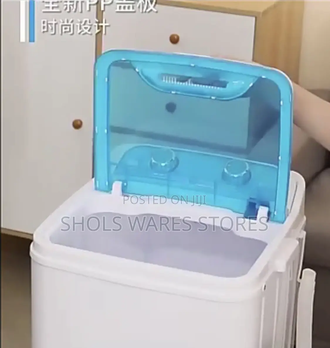 Portable Washing Machine