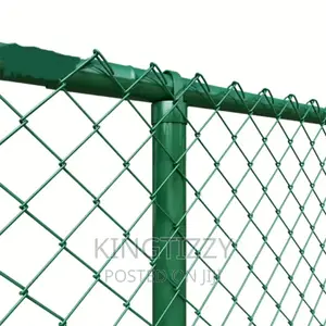 Chain Link