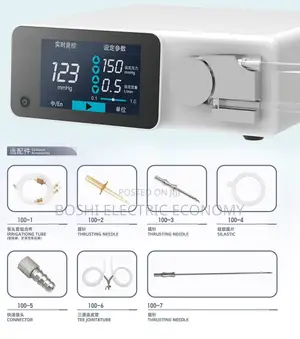 Endoscope Arthroscopy Irrigation Pump