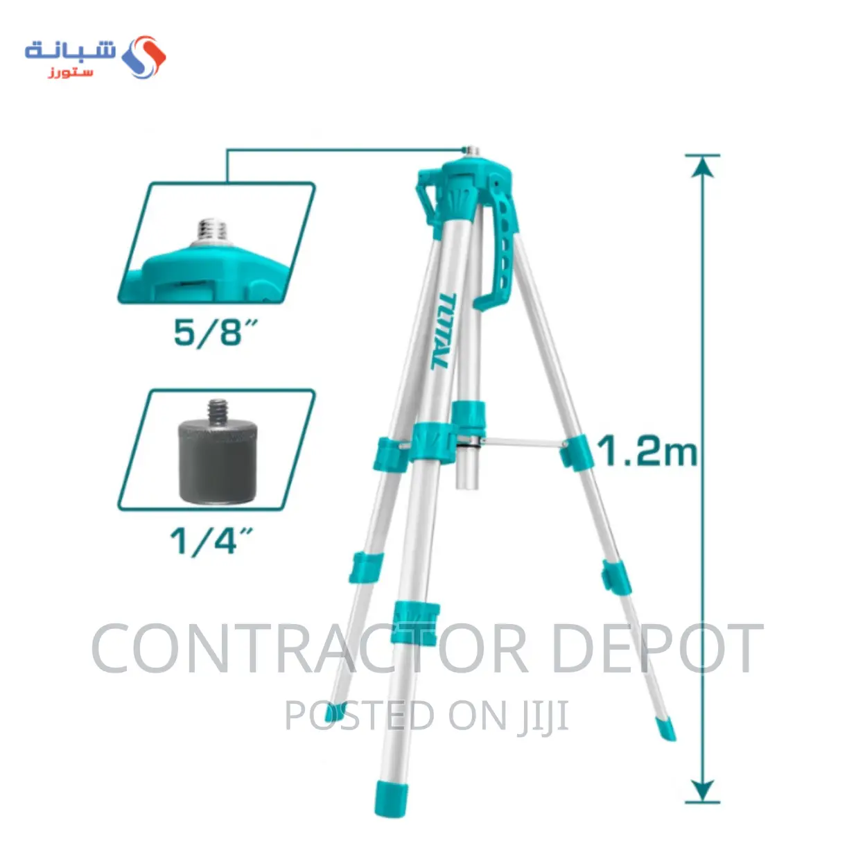 Total Tripod Laser Level Stand – 1.2m