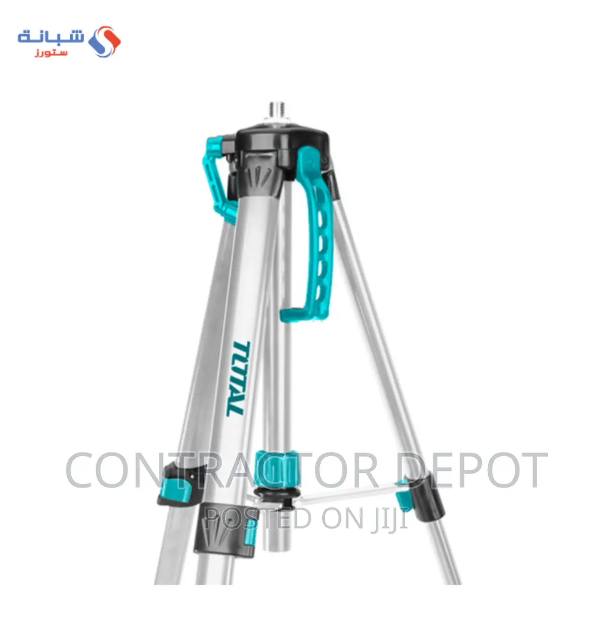 Total Tripod Laser Level Stand – 1.2m