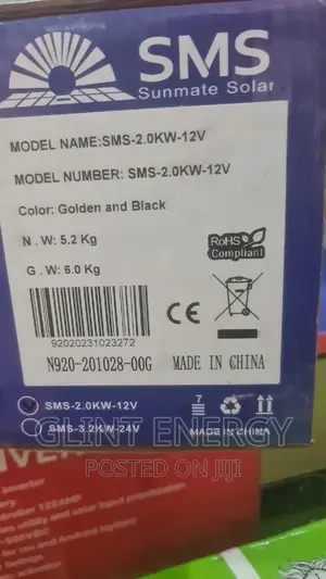 2kva 12v Sms Hybrid Inverter